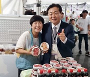 김관영 전북지사, 미국에 지역 농수산식품 우수성 알려