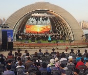 여의도침례교회, '창립 50주년 한강문화 축제' 개최