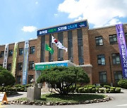 충북도, 사회적기업 일자리창출사업 34곳, 121명 지원