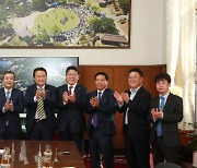 김영환 충북지사, 베트남 타이빈성 대표단 접견