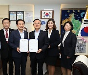 진천군, 대전보훈병원과 국가유공자 통합돌봄 업무협약