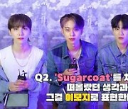 AB6IX, 멤버들이 표현한 타이틀곡 'Sugarcoat'는?..궁금증 UP