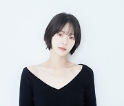 박규영, '오늘도 사랑스럽개' 여주 낙점..차은우∙이현우와 판타지 로맨스 [공식]