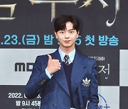 '빅마우스' 된 이종석, '금수저' 될 육성재..금토극 1위 이어갈까 (종합)[현장의 재구성]