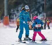 엘리시안강촌, 22일부터 스키 시즌권 판매