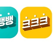 저축銀 금리경쟁 치열..상상인, 예금금리 최고 '연 4.21%'  
