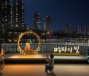 '서울의 가을' 각양각색 축제로 물든다