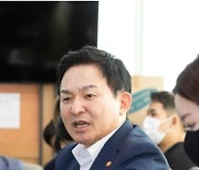 원희룡 "재건축 '초과이익' 적정 환수 불가피"