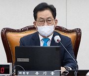 교육위 '김건희 논문' 관련 증인 채택에 與 "의회 폭거"