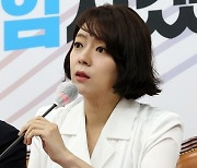 "'이 XX'도, '바이든'도 없었다. 말리믄~".. 배현진, 대학서 잡음 제거한 尹 발언 분석 결과 공개