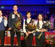 한지은, 세계여자3쿠션선수권 첫 출전서 준우승
