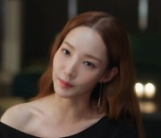 '월수금화목토' 박민영, 계약 결혼 종료 요구한 고경표에 발끈