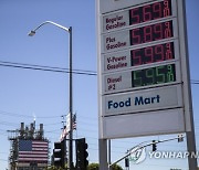 USA CALIFORNIA GAS PRICE