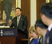 캐나다 인공지능 전문가 간담회 참석한 윤석열 대통령