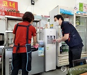 SK매직, 충북 전통시장 '정수기 위생점검 캠페인' 진행