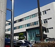 진보당, "'가짜 농민 의혹' 익산시의원 징계해야"