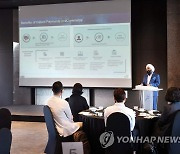 한국씨티은행, '전자상거래 산업 세미나' 개최