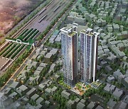 대우산업개발, 천안 조양아파트 소규모 재건축 사업 수주
