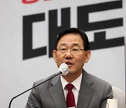 주호영, 尹대통령 비속어 논란에 "우리 야당 의미하더라도 유감"
