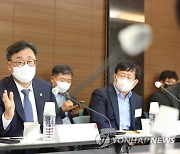 박윤규 2차관, 국내 모바일 앱 생태계 활성화 상생 회의 참석