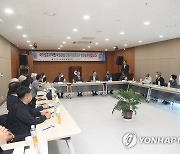 박민식 국가보훈처장, 안성시보훈단체 간담회 참석