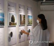 한국후지필름, 소소일작 팝업스토어 '영감의 방' 오픈