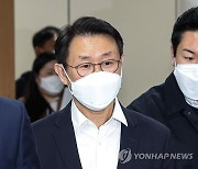 공수처, '1호 기소' 김형준 前부장검사 징역 1년 구형(종합)