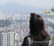 이번주 서울 아파트 매매수급지수 80 아래로