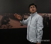 계룡세계군문화엑스포 준비 상황 점검