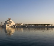 카타르 명소 '이슬람예술박물관', 월드컵 앞두고 내달 재개관
