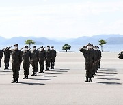 '제133기 해군사관후보생' 입교식
