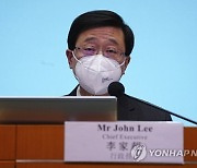 Hong Kong Virus Outbreak