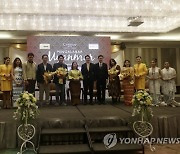 MYANMAR TOURISM BOOST PROGRAM
