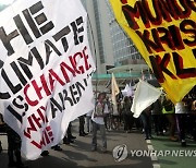 INDONESIA CLIMATE STRIKE