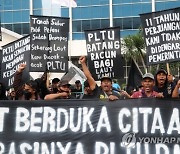 INDONESIA CLIMATE STRIKE