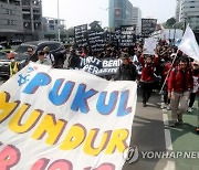 INDONESIA CLIMATE STRIKE