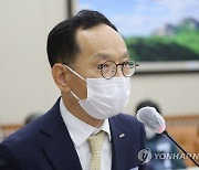 이스타항공 대표 사임 "현 이스타와 이상직은 무관..연락 안해"