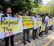 SRI LANKA CRISIS PROTEST