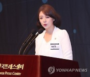 배현진, '문화재' 용어·분류체계 '국가유산'으로 확장 법안 발의