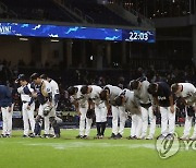 NC·KIA 다시 반게임차 초접전..SSG 1위 매직넘버 '8'(종합)