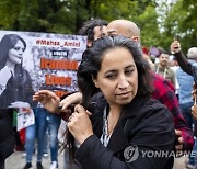 NETHERLANDS PROTEST