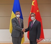 U.S.-NEW YORK-CHINA-WANG YI-UKRAINE-FM-MEETING