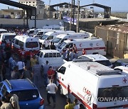LEBANON SYRIA MIGRANG BOAT ACCIDENT