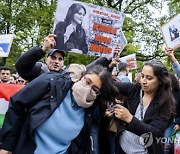 NETHERLANDS PROTEST