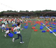 과천시, '어린이집 한마음 체육대회' 개최
