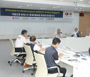 광주광역시, 무등산권 세계지질공원 재인증 현장실사 종료