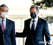 미중 외교장관 회담..우크라·대만·양자 문제 논의(상보)