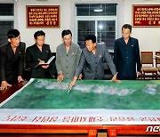 북한, 지방 발전 위한 당 정책 관철 강조.."시,군은 나라의 발전의 보루"