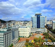 제14회 울산환경박람회 24~25일 울산대공원서 개최