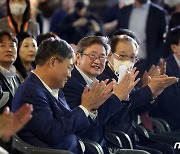 2022 웰컴대학로'축제 개막식 참석한 박보균 장관